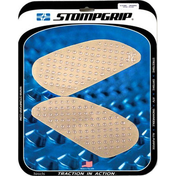 トラクションパッドタンクキット 汎用 クリア