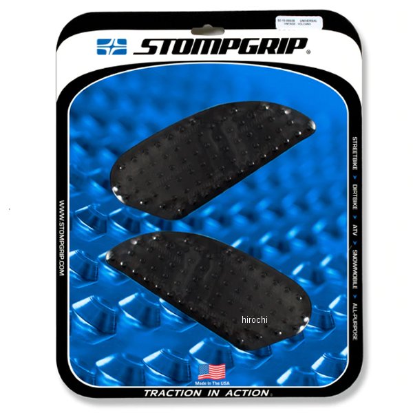 トラクションパッドタンクキット ユニバーサル 汎用 黒