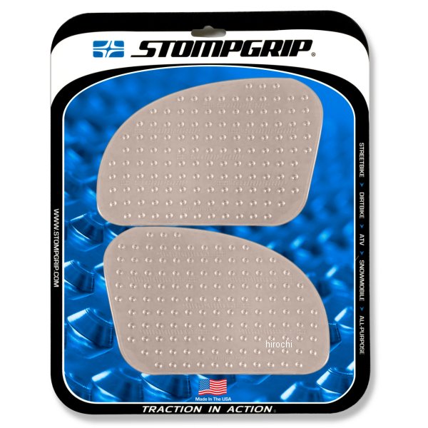 トラクションパッドタンクキット ユニバーサル 汎用 クリア