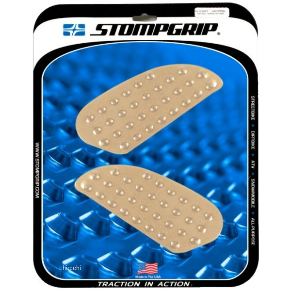 トラクションパッド スプリント SUPER VOLCANO 汎用 クリア