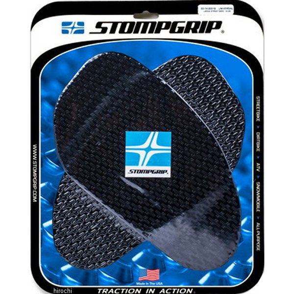 トラクションパッドタンクキット 汎用 ラージ(17x30cm) 黒