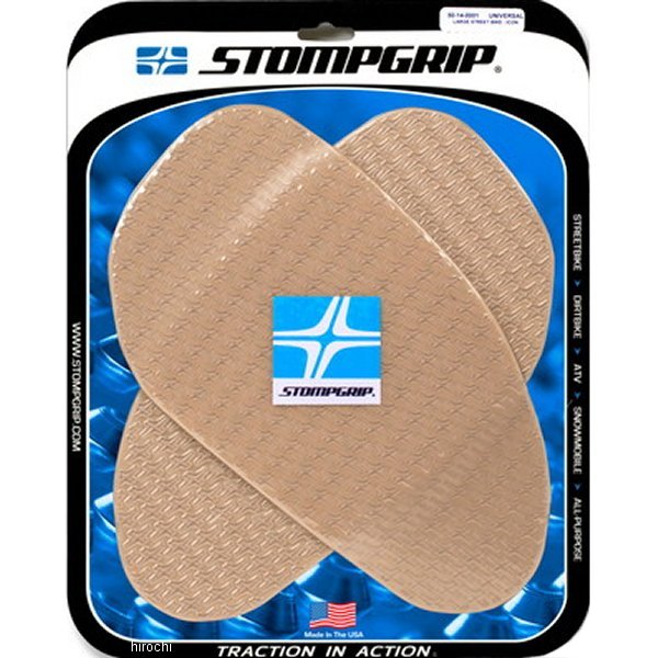 トラクションパッドタンクキット 汎用 ラージ(17x30cm) クリア