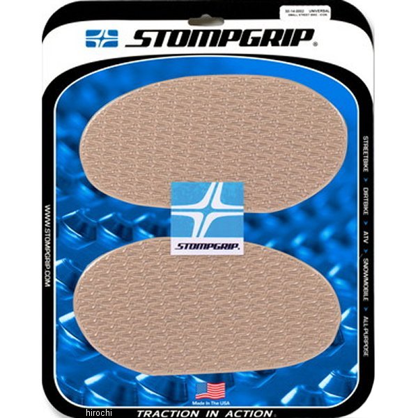 トラクションパッドタンクキット 汎用 スモール(12x22.2cm) クリア