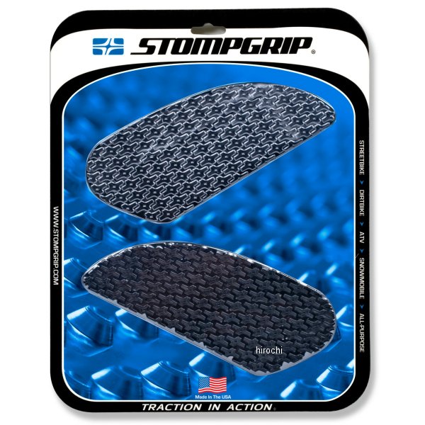 トラクションパッド ラリー アイコン 汎用 黒