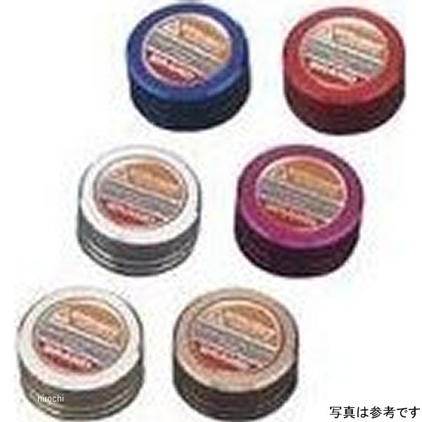 クラッチマスターシリンダーキャップ Φ32mm Cゴールド