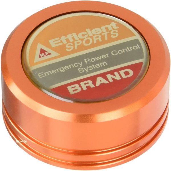 クラッチマスターシリンダーキャップ Φ32mm ディープオレンジ