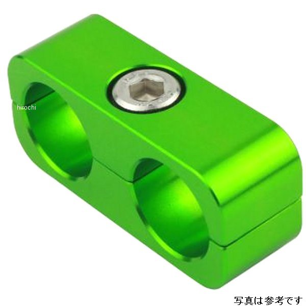 ホースセパレーター #6 汎用 ライムグリーン