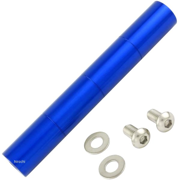 スマートフォンホルダー マウントステー用 シャフトのみ 青