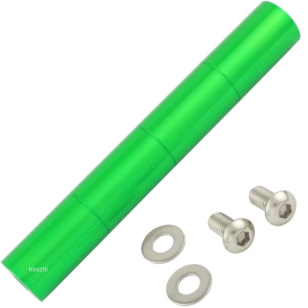 スマートフォンホルダー マウントステー用 シャフトのみ ライムグリーン