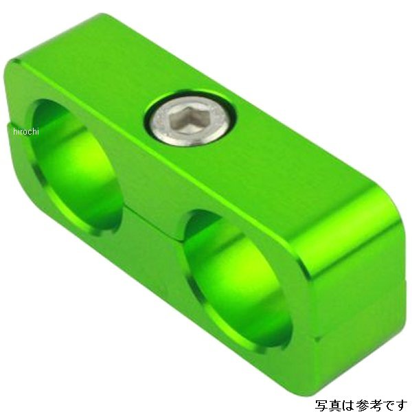 ホースセパレーター #8 汎用 ライムグリーン