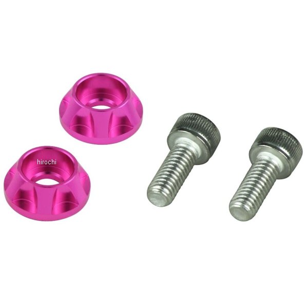 NASAタイプナンバープレートホルダーセット ピンク