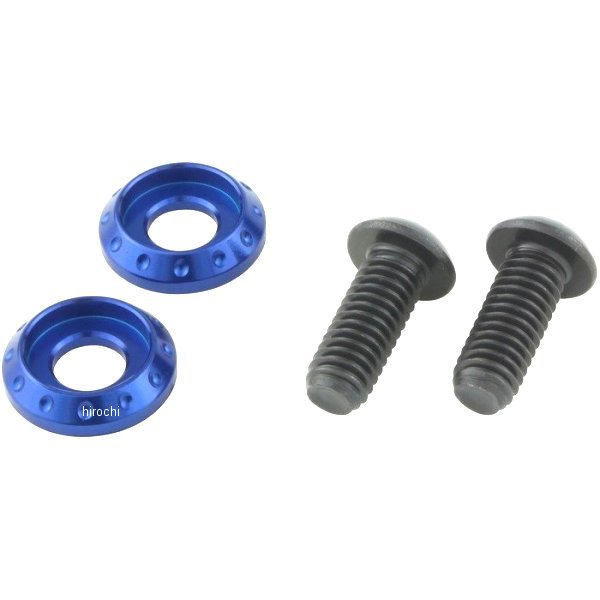 マシンドライセンスプレートホルダーセット ブルー