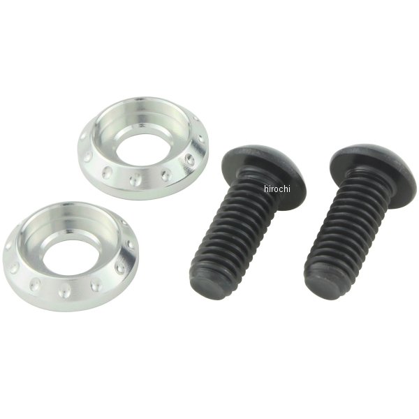 マシンドライセンスプレートホルダーセット シルバー