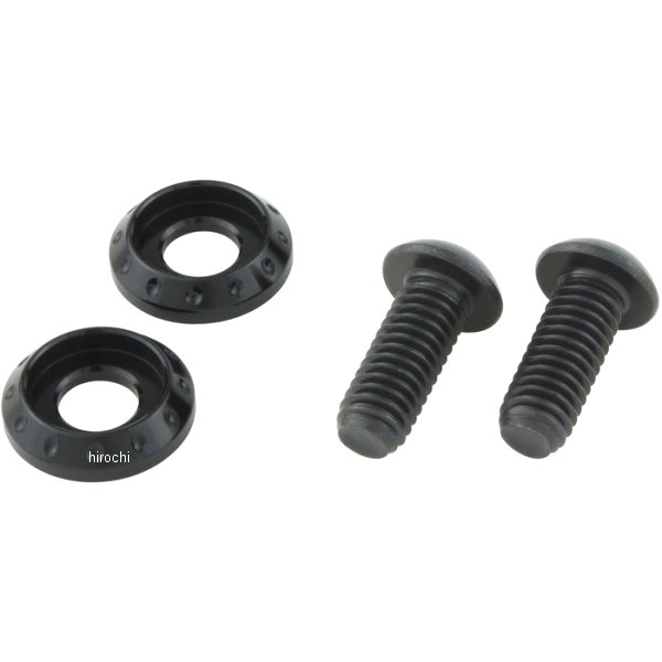 マシンドライセンスプレートホルダーセット ブラック