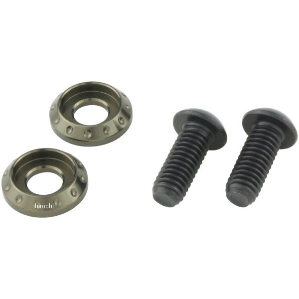 マシンドライセンスプレートホルダーセット チタン