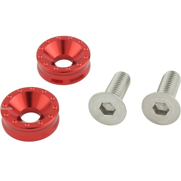 ビレットライセンスプレートホルダーセット 赤