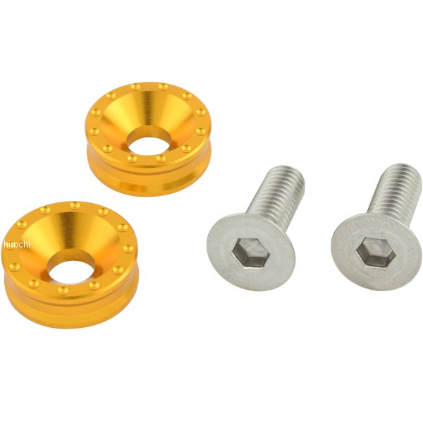 ビレットライセンスプレートホルダーセット ゴールド