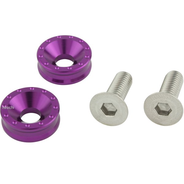 ビレットライセンスプレートホルダーセット ブルーベリー