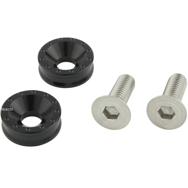 ビレットライセンスプレートホルダーセット 黒