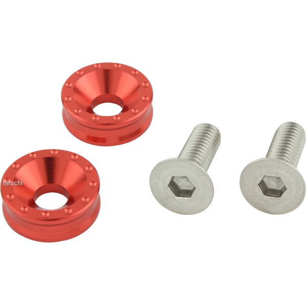 ビレットライセンスプレートホルダーセット ディープオレンジ