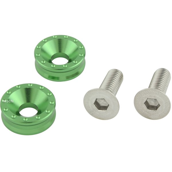 ビレットライセンスプレートホルダーセット ライトグリーン