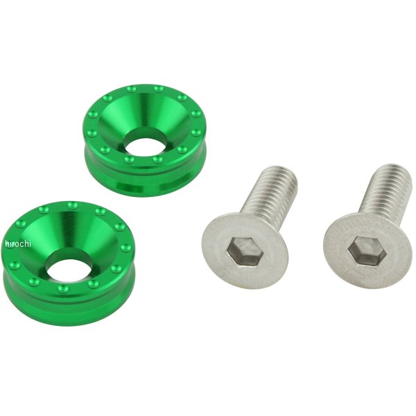 ビレットライセンスプレートホルダーセット ライムグリーン