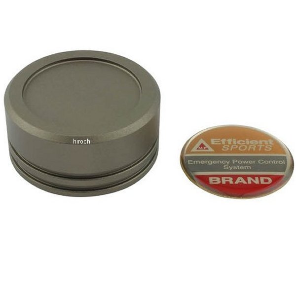 クラッチマスターキャップ GS15 マットチタン