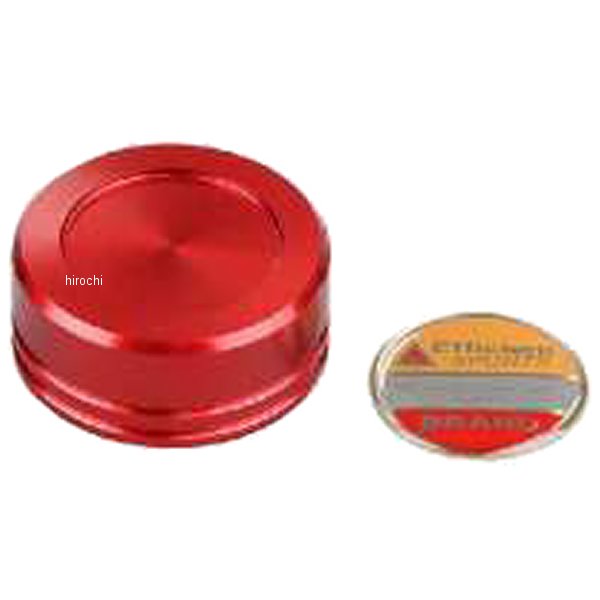 マスターシリンダーキャップ 35mm ホンダ、ヤマハ、カワサキ 赤