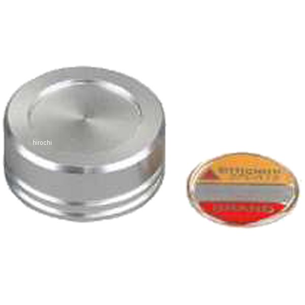 マスターシリンダーキャップ 35mm ホンダ、ヤマハ、カワサキ シルバー