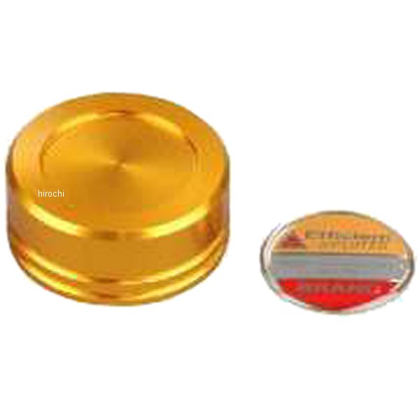 マスターシリンダーキャップ 35mm ホンダ、ヤマハ、カワサキ ゴールド