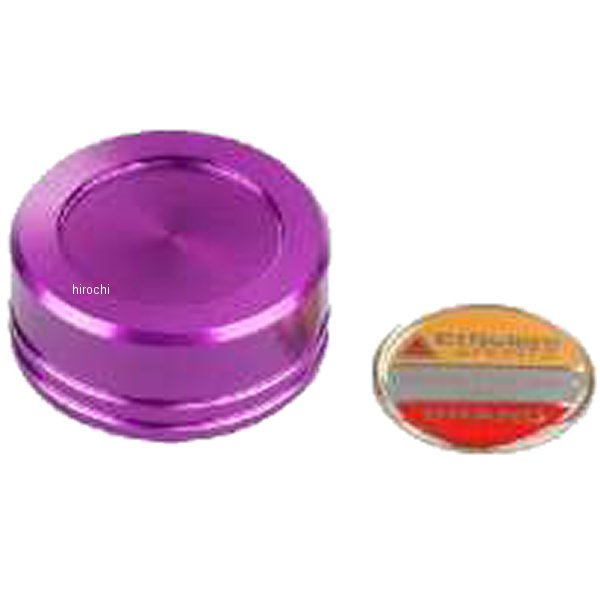 マスターシリンダーキャップ 35mm ホンダ、ヤマハ、カワサキ ブルーベリー