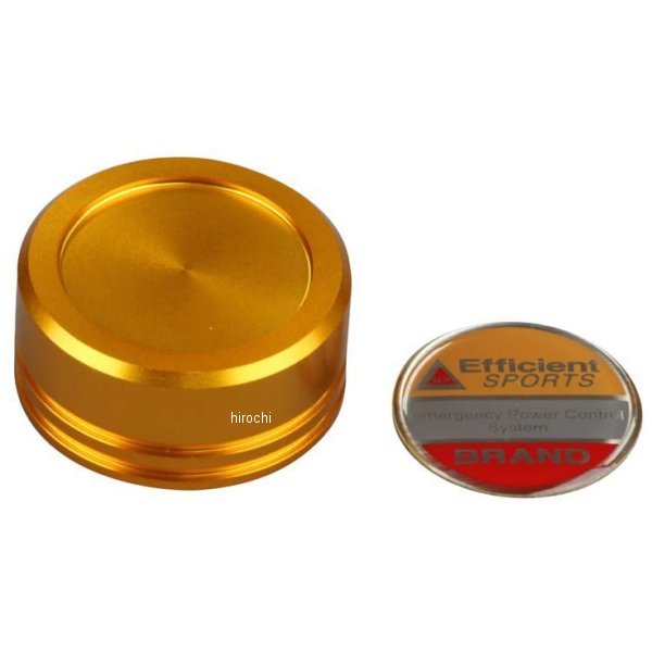 クラッチマスターキャップ GS15 ゴールド