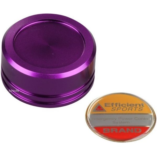 クラッチマスターキャップ GS15 ブルーベリー