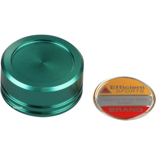 クラッチマスターキャップ GS15 ダークグリーン