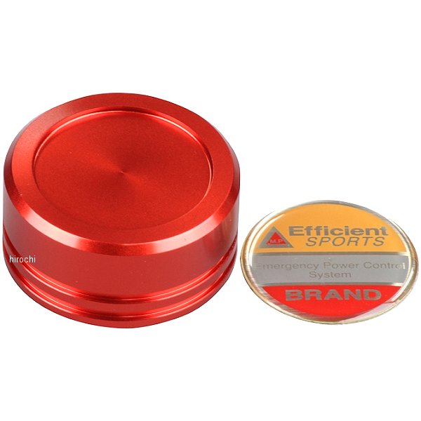 クラッチマスターシリンダーキャップ ニッシン ニッシン GS15用 ディープオレンジ