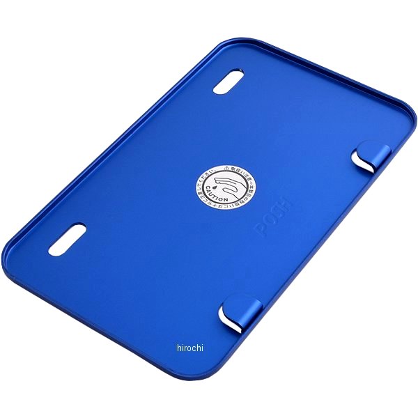 ライセンスプレート 50cc-125cc Sサイズ アルミ 青