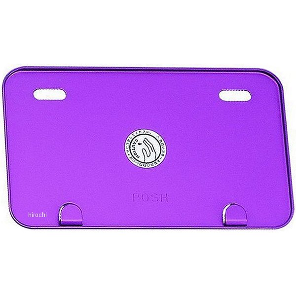 ライセンスプレート 50cc-125cc Sサイズ アルミ ブルーベリー