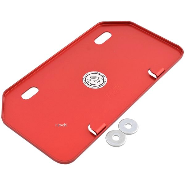 山型ライセンスプレート 50cc-125cc Sサイズ アルミ 赤