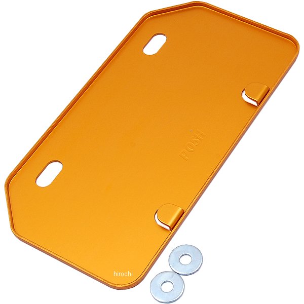 山型ライセンスプレート 50cc-125cc Sサイズ アルミ ゴールド