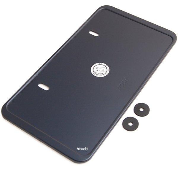 ライセンスプレート プレーンタイプ アルミ 黒