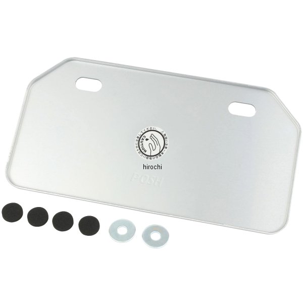 500292-03 ポッシュ POSH アルミライセンスプレート 山型 新基準適合タイプ シルバー