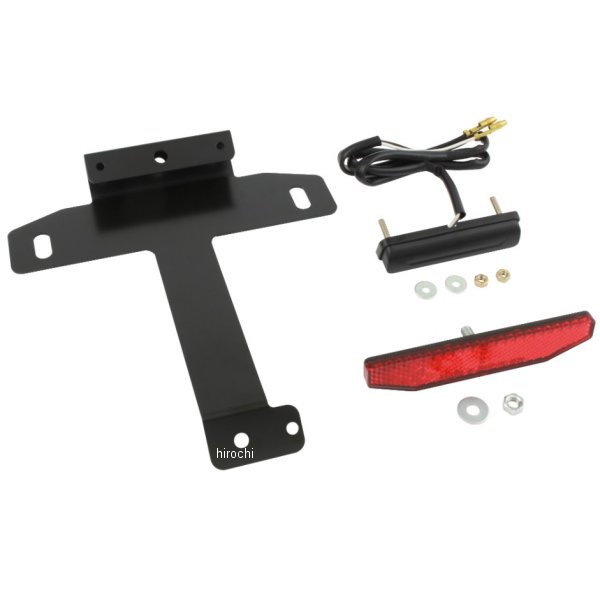 LEDライセンスランプキット