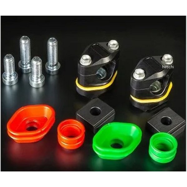 XTRIG FLEX FIX マウントキット 28.6mmハンドルバー用 現行タイプ12mmボルト用 マルチカラー