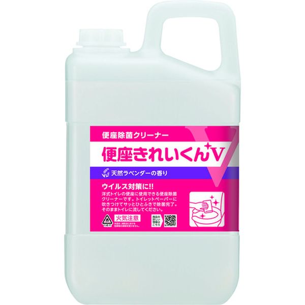 便座きれいくんV天然ラベンダーの香り3L