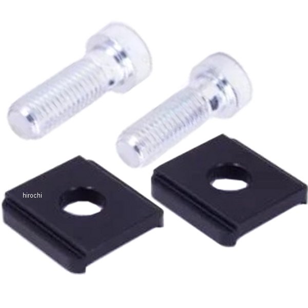 XTRIG PHDSハイトアジャストスペーサー (M12ボルト用) 4mm ブラック