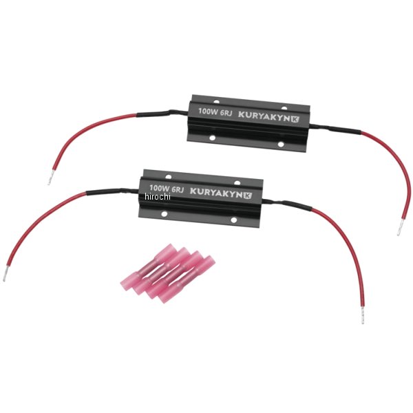 ロード イコライザー 100W