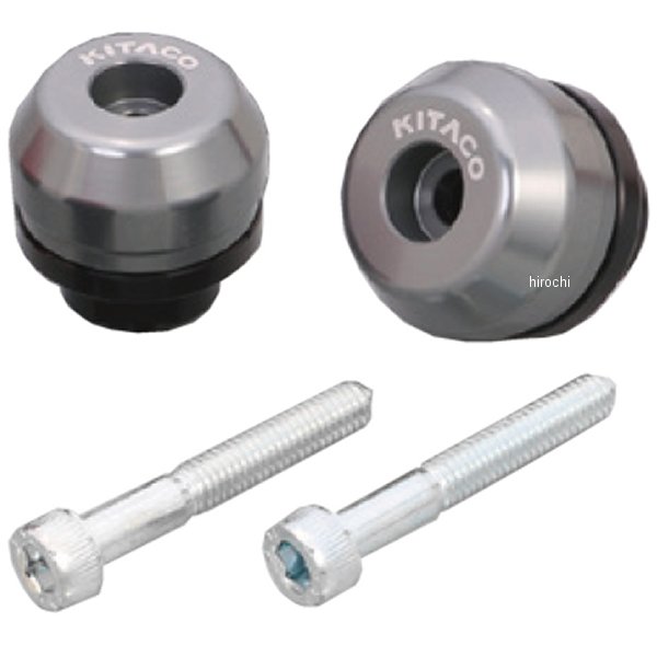 バーエンドキャップ スーパーカブC125(JA48全車種) ガンメタ