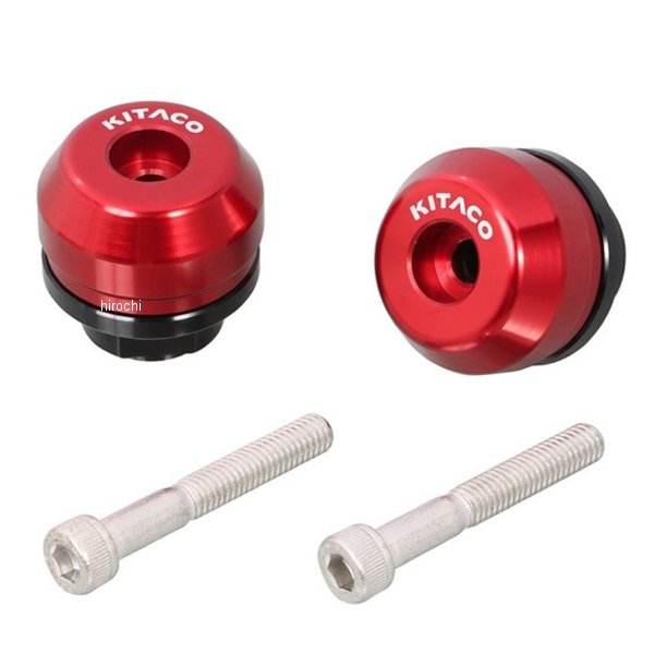 バーエンドキャップ CT125、ダックス125、スーパーカブC125 赤