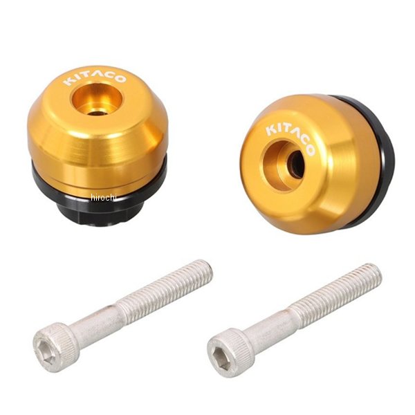 バーエンドキャップ CT125、ダックス125、スーパーカブC125 ダックス125 ゴールド