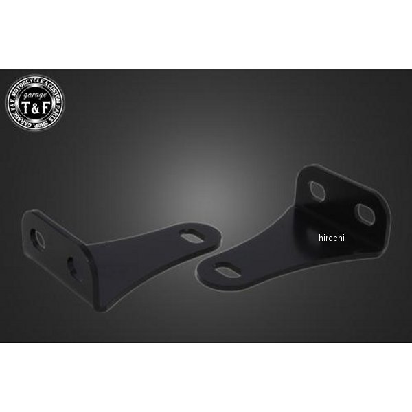 シートステー2個セット 250TR